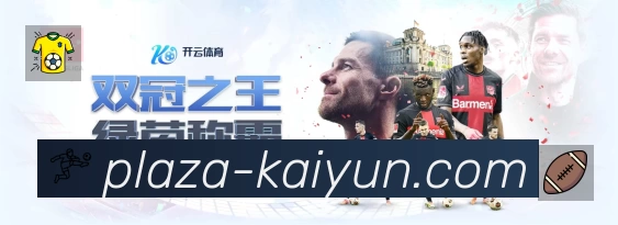 App 展示图