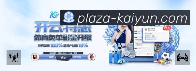 结构优化认证展示